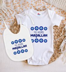BK Kids Maşallah Tasarımlı Beyaz Bebek Body Zıbın ve Mama Önlüğü Hediye Seti-2