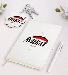 Kişiye Özel Avukat Beyaz Defter Kalem ve Anahtarlık Hediye Seti-7