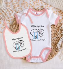 BK Kids Gözüme Toz Kaçtı Tasarımlı Pembe Bebek Body Zıbın ve Mama Önlüğü Hediye Seti-1