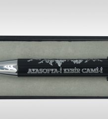 Kişiye Özel Ayasofya Kabartma Figürlü Touchpen Metal Tükenmez Kalem