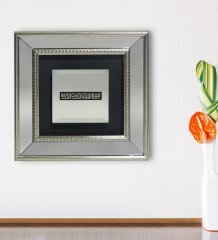 BK Gift Kufi Tasarımlı Dekoratif Aynalı Gümüş Duvar Çerçevesi-1