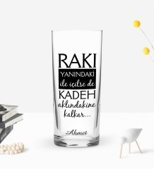 Kişiye Özel Renkli Baskılı Rakı Yanındaki İle İçilse De Tasarımlı Rakı Bardağı-1