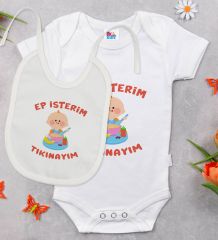 BK Kids Ep İsterim Tasarımlı Beyaz Bebek Body Zıbın ve Mama Önlüğü Hediye Seti-5