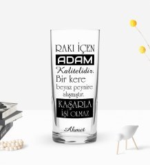 Kişiye Özel Renkli Baskılı Rakı İçen Adam Tasarımlı Rakı Bardağı-2