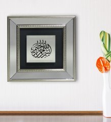 BK Gift Besmele Tasarımlı Dekoratif Aynalı Gümüş Duvar Çerçevesi-3