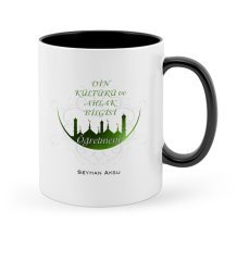 Kişiye Özel Din Kültürü ve Ahlak Bilgisi Öğretmeni Siyah Kupa Bardak