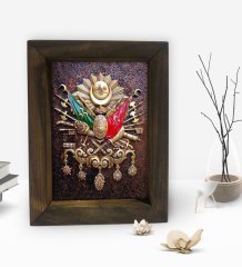 BK Gift Osmanlı Arması Tasarımlı Dekoratif Doğal Masif Ahşap Çerçeve 15x20cm-4