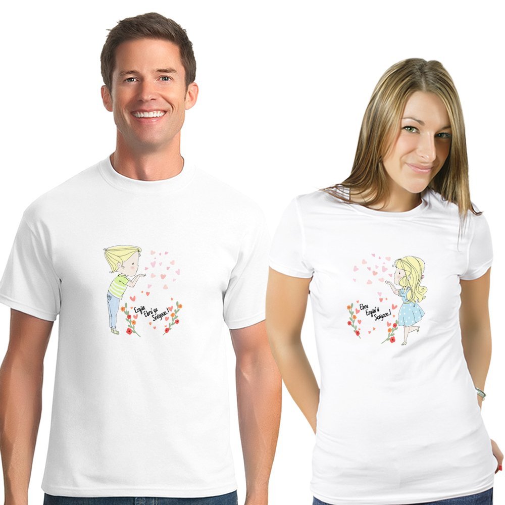 Kişiye Özel İkili Çocukluk Aşkı Beyaz Takım Tişört