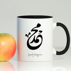 Kişiye Özel Muhammed Yazılı Siyah Kupa Bardak - 002