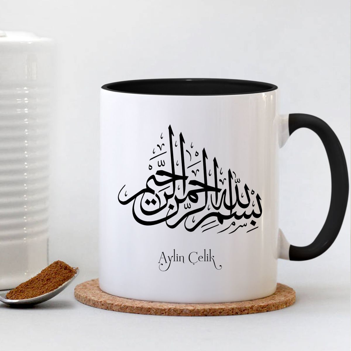 Kişiye Özel Besmele Yazılı Siyah Kupa Bardak - 011