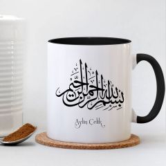 Kişiye Özel Besmele Yazılı Siyah Kupa Bardak - 011