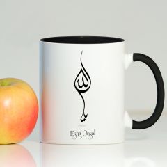 Kişiye Özel Allah Yazılı Siyah Kupa Bardak - 008