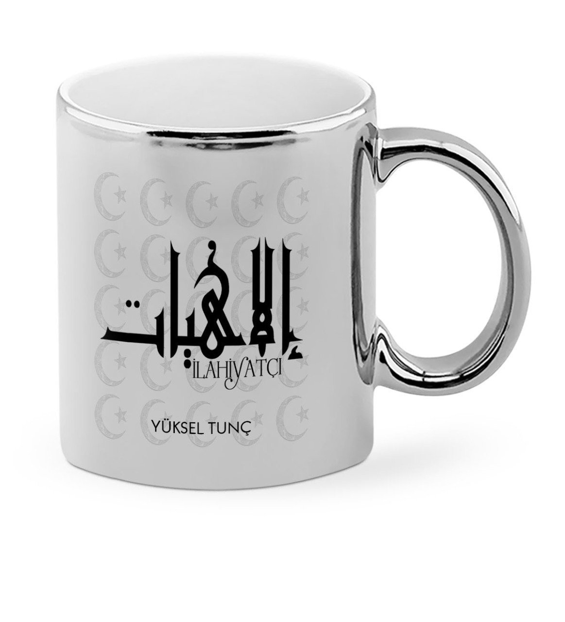 Kişiye Özel Mesleki İlahiyatçı Krom Kupa Bardak - 1