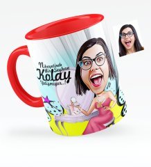 Kişiye Özel Bayan Süslü Karikatürlü Kırmızı Kupa Bardak - 1