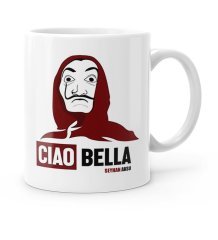 Kişiye Özel La Casa De Papel Kupa Bardak - 16