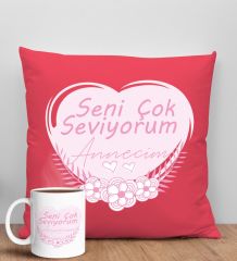 BK Gift Anneler Günü Tasarımlı Kırmızı Kırlent Yastık ve Kupa Seti, Anneye Hediye, Ev Dekorasyonu, Anneler Günü Hediyesi-1