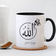 Kişiye Özel Allah Yazılı Siyah Kupa Bardak - 002