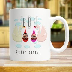 Kişiye Özel Mesleki Ebe Beyaz Kupa Bardak - 1