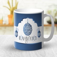 Kişiye Özel Mesleki İlahiyatçı Beyaz Kupa Bardak - 2