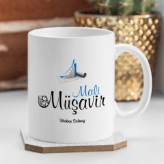 Kişiye Özel Mesleki Mali Müşavir Beyaz Kupa Bardak - 1