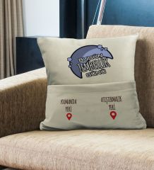 BK Gift Eğlenceli Tasarımlı Organizer Kumanda ve Atıştırmalık Cepli Krem Kırlent Yastık- 15, Ev Dekoru, Ev Hediyesi