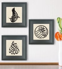 BK Gift Dini 3’lü Ahşap Çerçeveli Taş Duvar Dekoru-21
