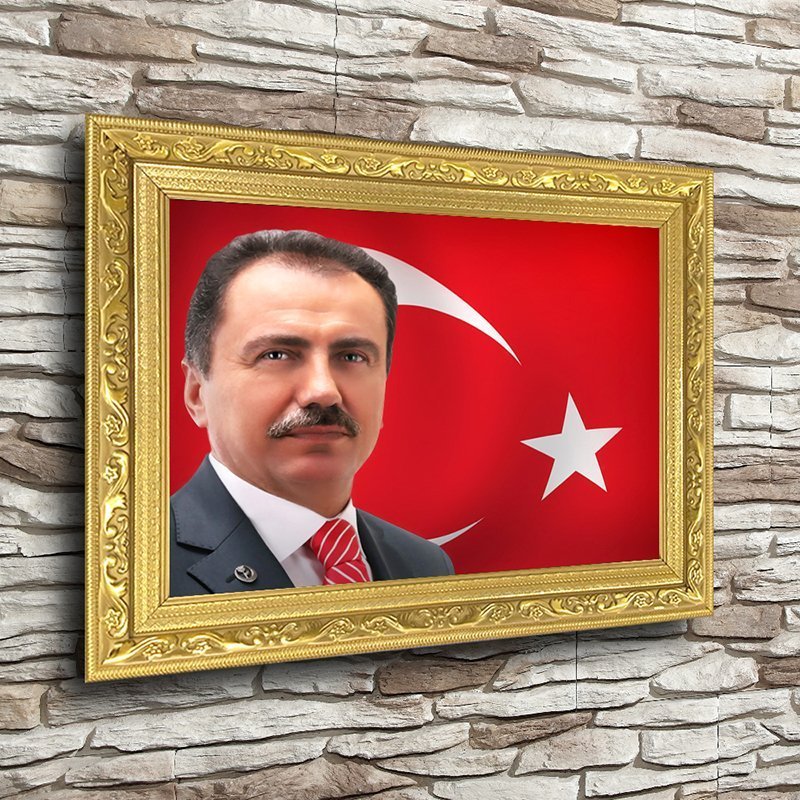 Muhsin Yazıcıoğlu Altın Yaldız Çerçeveli A3 Tablo - Yatay