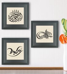 BK Gift Dini 3’lü Ahşap Çerçeveli Taş Duvar Dekoru-17
