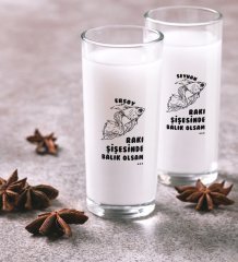Kişiye Özel Renkli Baskılı Rakı Şişesinde Balık Olsam İkili Rakı Bardağı Seti