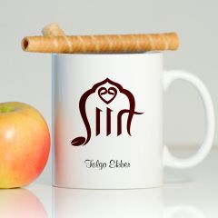Kişiye Özel Siirt Beyaz Kupa Bardak - 001