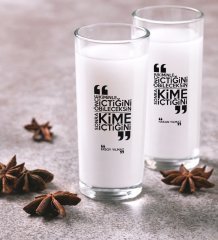 Kişiye Özel Renkli Baskılı Önce Kiminle İçtiğini Bileceksin İkili Rakı Bardağı Seti-1