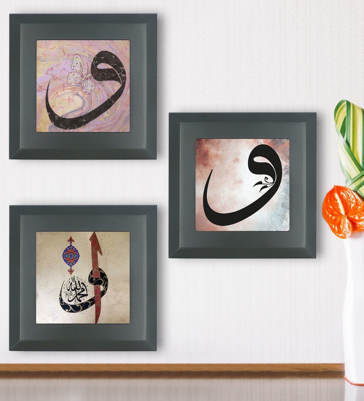 BK Gift Dini 3’lü Ahşap Çerçeveli Taş Duvar Dekoru-1