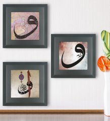 BK Gift Dini 3’lü Ahşap Çerçeveli Taş Duvar Dekoru-1