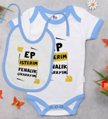 BK Kids Ep İsterim Tasarımlı Mavi Bebek Body Zıbın ve Mama Önlüğü Hediye Seti-1