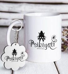 Kişiye Özel Mesleki Psikiyatr Beyaz Kupa ve Anahtarlık Hediye Seti