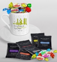 Kişiye Özel Din Kültürü Ve Ahlak Bilgisi Öğretmeni Türk Kahvesi Fincanı Selamlique Karışık Türk Kahvesi ve Haribo Şeker Hediye Seti-2