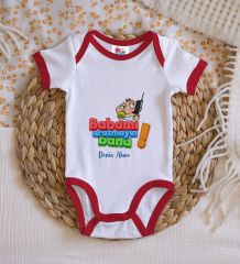 BK Kids Kişiye Özel Babamı Aratmayın Bana Tasarımlı Kırmızı Bebek Body Zıbın-1