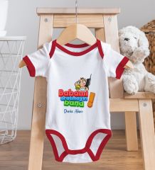 BK Kids Kişiye Özel Babamı Aratmayın Bana Tasarımlı Kırmızı Bebek Body Zıbın-1