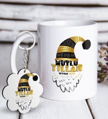 Kişiye Özel Yılbaşı Mutlu Yıllar Beyaz Kupa ve Anahtarlık Hediye Seti-8