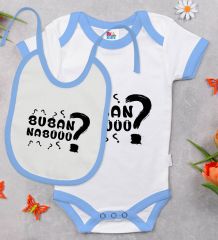 BK Kids Buban Nabüüü Tasarımlı Mavi Bebek Body Zıbın ve Mama Önlüğü Hediye Seti-1