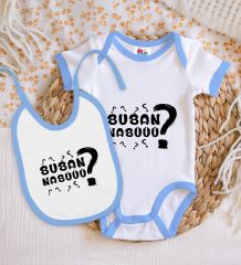 BK Kids Buban Nabüüü Tasarımlı Mavi Bebek Body Zıbın ve Mama Önlüğü Hediye Seti-1