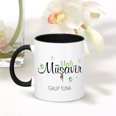 Kişiye Özel Mesleki Mali Müşavir Siyah Kupa Bardak