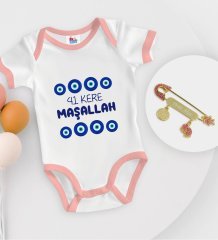 BK Kids Kişiye Özel Maşallah Tasarımlı Pembe Bebek Body Zıbın ve Kız Bebek İğnesi Hediye Seti-2