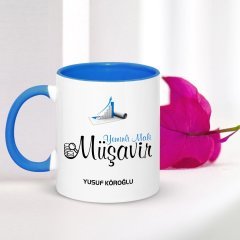 Kişiye Özel Mesleki Yeminli Mali Müşavir Mavi Kupa Bardak