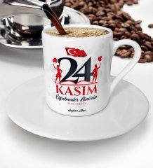 Kişiye Özel Öğretmenler Gününüz Kutlu Olsun Türk Kahvesi Fincanı - 2