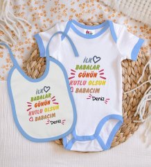 BK Kids Kişiye Özel İlk Babalar Günü Tasarımlı Mavi Bebek Body Zıbın ve Mama Önlüğü Hediye Seti-1