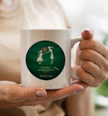 BK Gift Kişiye Özel Öğretmenler Günü Tasarımlı Beyaz Kupa Yastık ve İsimli Papatya Kolye Hediye Seti- 16, Öğretmene Hediye, Öğretmenler Günü