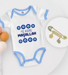 BK Kids Kişiye Özel Maşallah Tasarımlı Mavi Bebek Body Zıbın ve Erkek Bebek İğnesi Hediye Seti-2