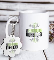 Kişiye Özel Mesleki Mikro Elektronik Mühendisi Beyaz Kupa ve Anahtarlık Hediye Seti-2