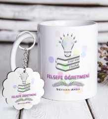 Kişiye Özel Felsefe Öğretmeni Beyaz Kupa ve Anahtarlık Hediye Seti-2
